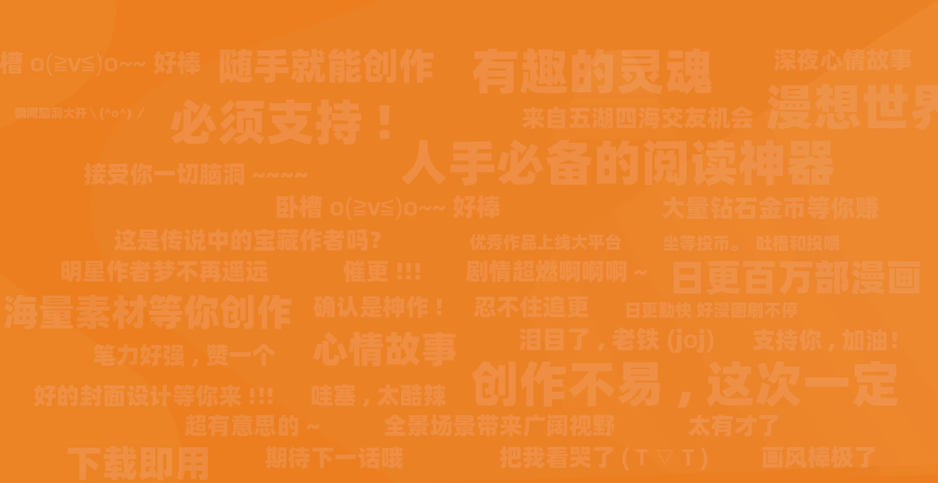 age动漫